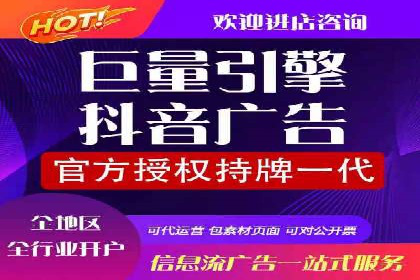 百度推广运营实战经验：如何精准投放广告